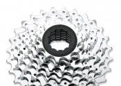 SRAM FOGASKOSZORÚ PG-850 8S CS41 SRAM FOGASKOSZORÚ PG-850 8S CS41