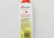 Lánczsír 50 ml Lánczsír 50 ml