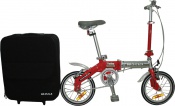 MALI 14" FOLDING